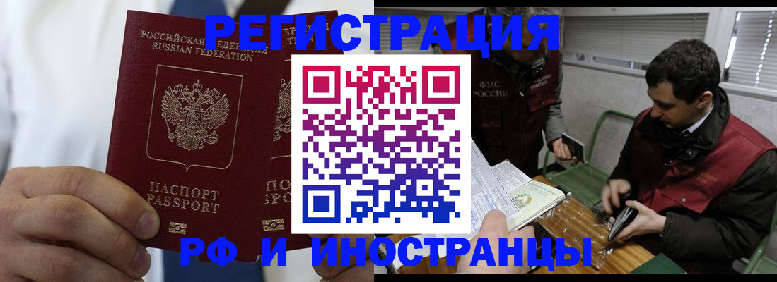 форма 3 в Унече